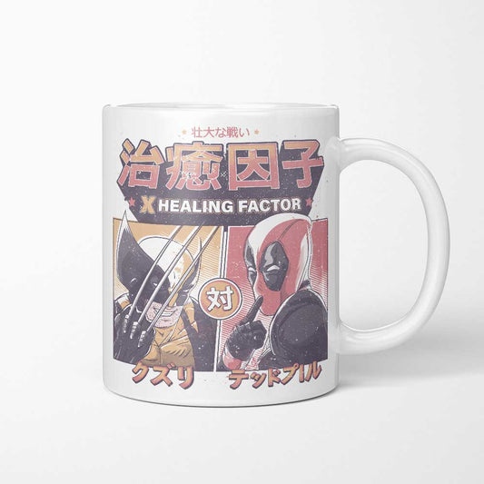 Healing Factor - Mug