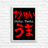 Itchy. Tasty. - Posters & Prints
