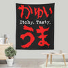 Itchy. Tasty. - Wall Tapestry