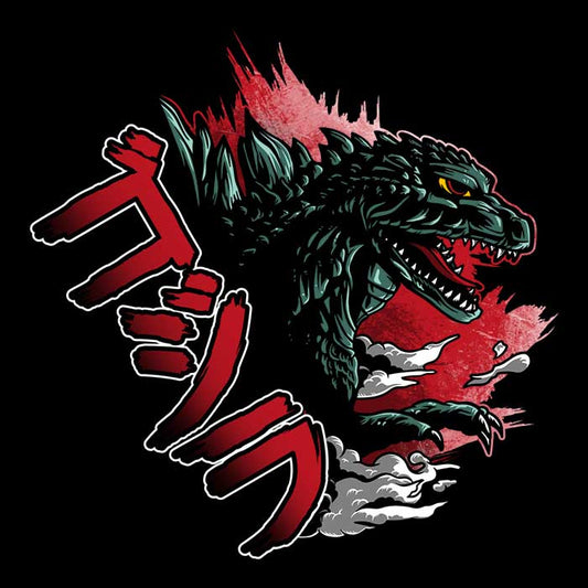 Kaiju Attack - Coasters