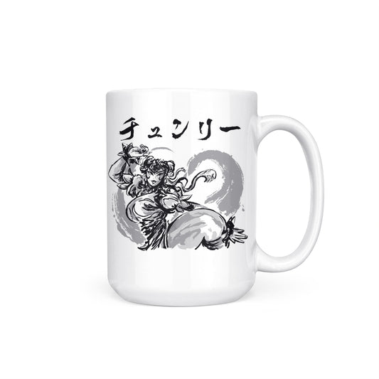 Kakutogi Masuta - Mug
