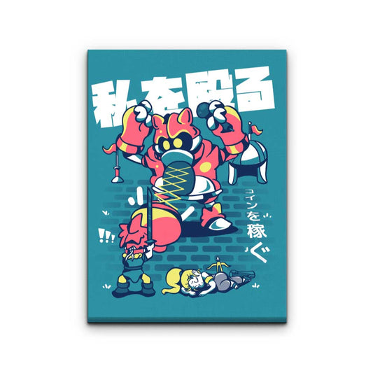 Karaoke Fight - Canvas Print