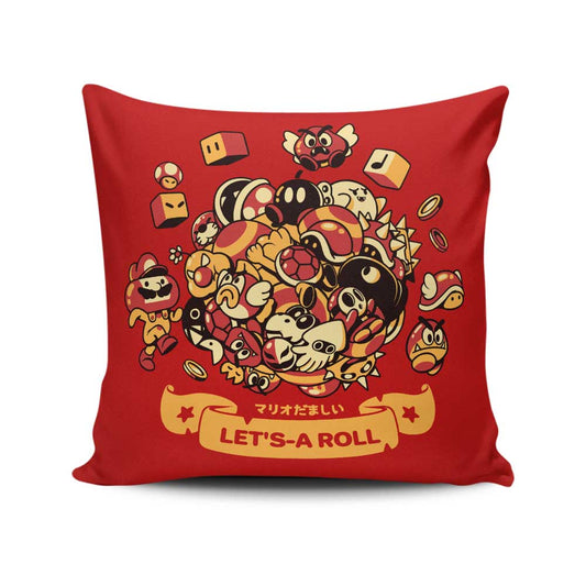 Katamario - Throw Pillow