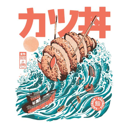 Katsuju - Accessory Pouch