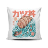Katsuju - Throw Pillow