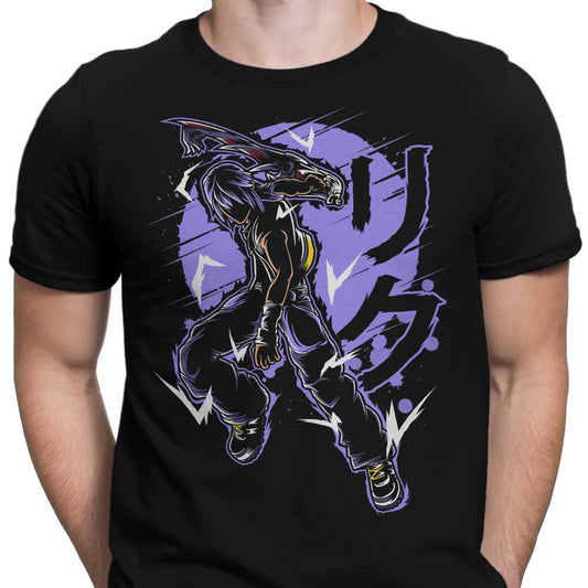 Keyblade Wielder Power - Men's Apparel