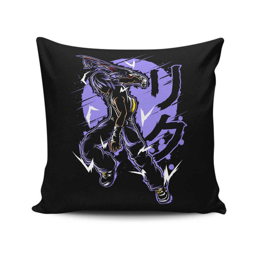 Keyblade Wielder Power - Throw Pillow