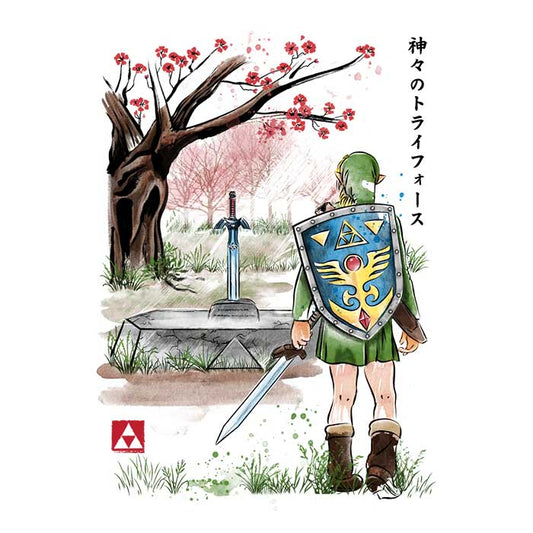 Link to the Watercolor - Accessory Pouch