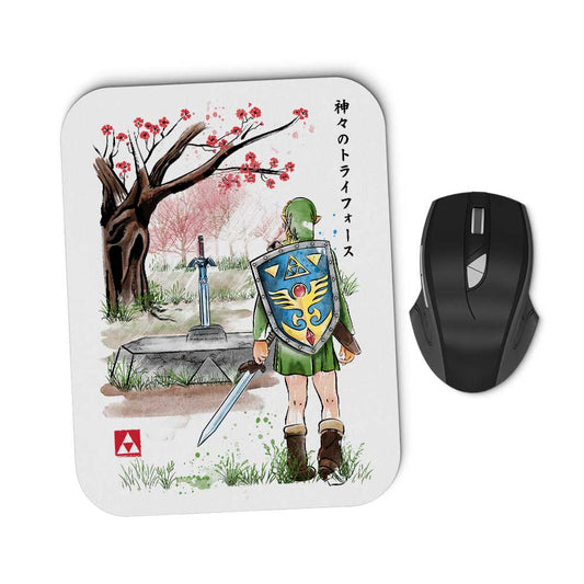 Link to the Watercolor - Mousepad