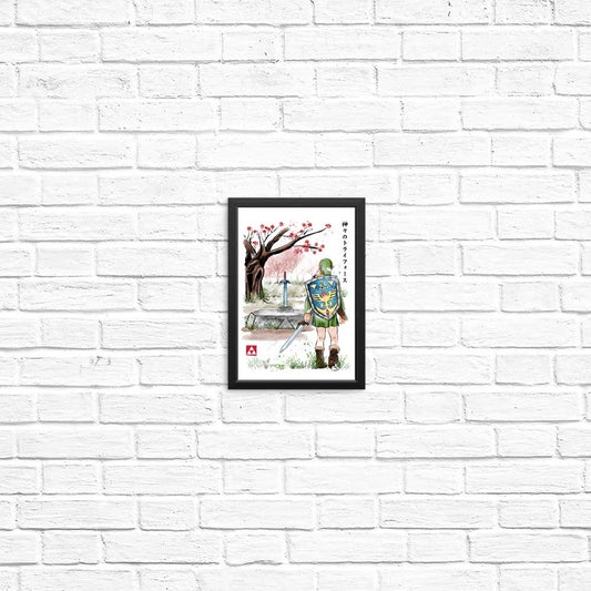 Link to the Watercolor - Posters & Prints