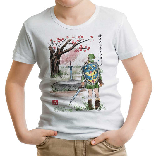 Link to the Watercolor - Youth Apparel