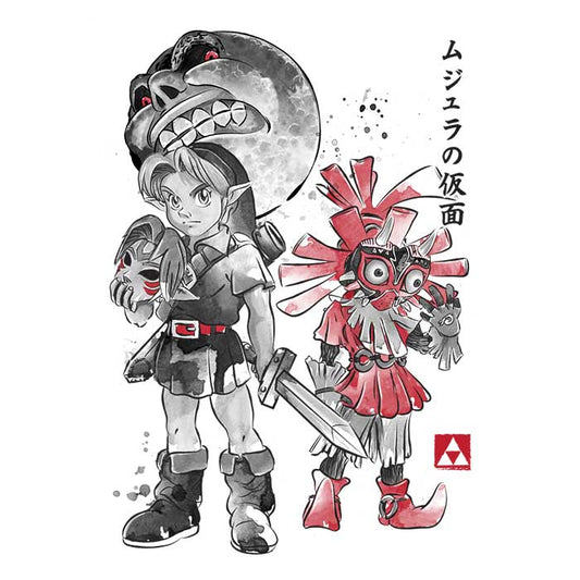 Majora's Sumi-e - Hoodie