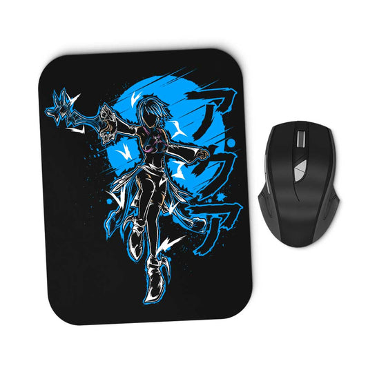 Master Keyblade Power - Mousepad