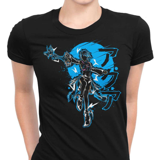 Master Keyblade Power - Women's Apparel