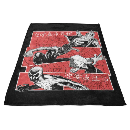Multiversal Team - Fleece Blanket