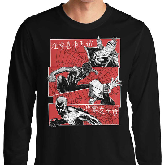 Multiversal Team - Long Sleeve T-Shirt