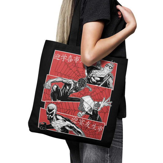 Multiversal Team - Tote Bag