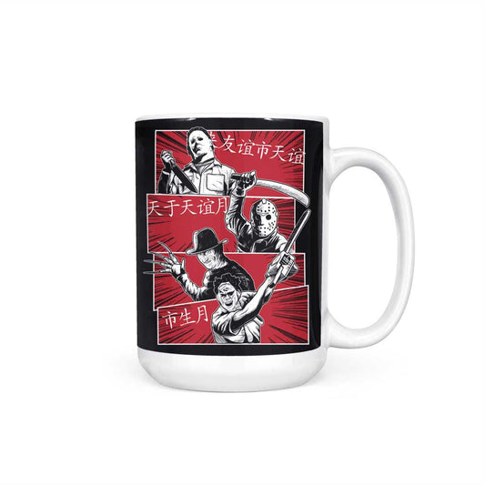 Murder Team - Mug
