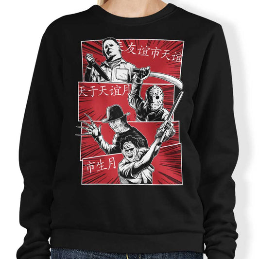 Murder Team - Sweatshirt