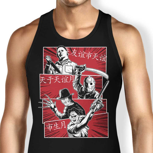 Murder Team - Tank Top