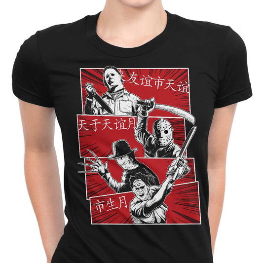 Murder Team - Women's Apparel
