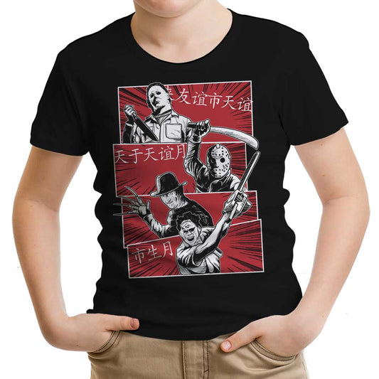 Murder Team - Youth Apparel