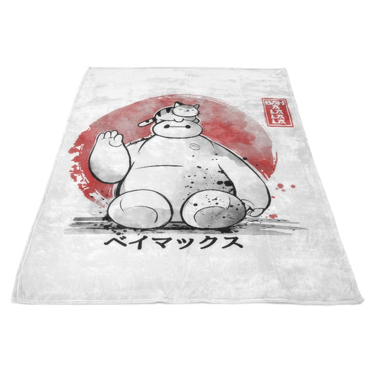 My Big Hero - Fleece Blanket