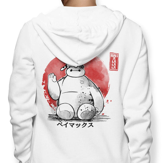 My Big Hero - Hoodie