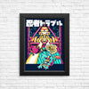 Ninja Trouble - Posters & Prints