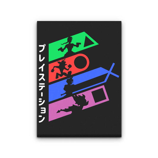 PSX Legends - Canvas Print