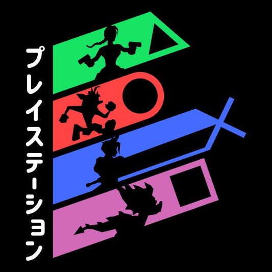 PSX Legends - Tote Bag