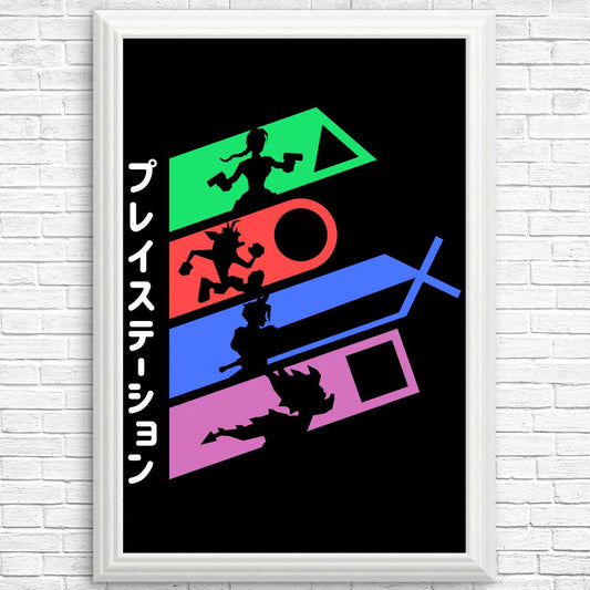 PSX Legends - Posters & Prints