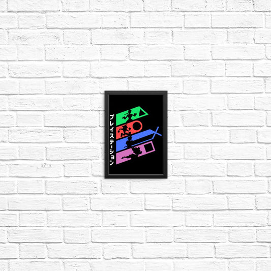 PSX Legends - Posters & Prints