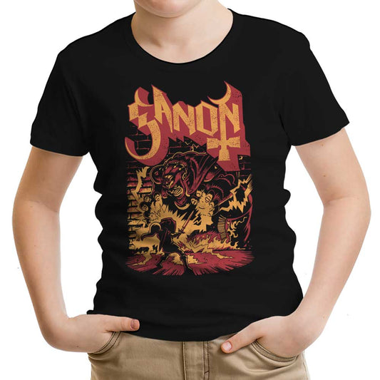 Power and Darkness - Youth Apparel