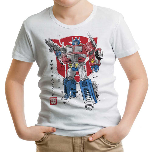 Prime Sumi-e - Youth Apparel