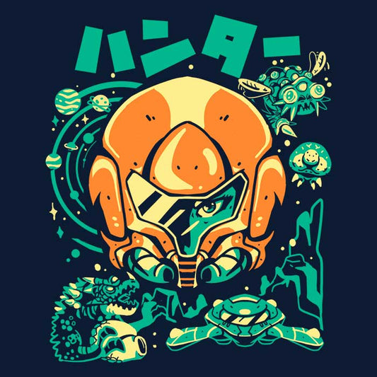 Protector of the Universe - Shower Curtain