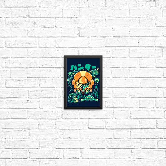 Protector of the Universe - Posters & Prints