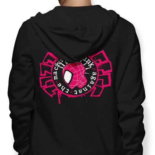 Punk Against the Machine - Hoodie