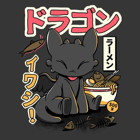 Ramen Night - Women's Apparel