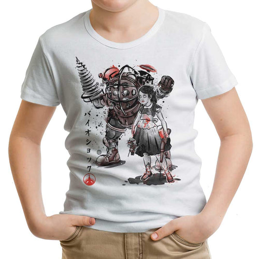 Rapture Sumi-e - Youth Apparel