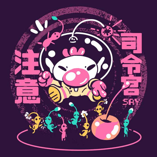 Ready? Let's Go! - Wall Tapestry