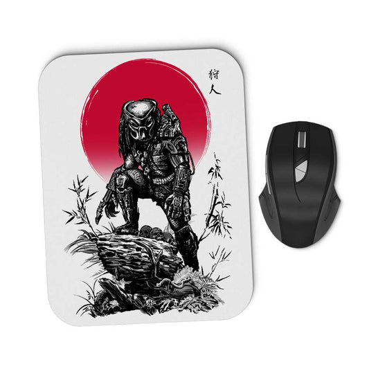 Red Sun Hunter - Mousepad