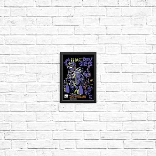 Retro Lucca - Posters & Prints