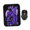 Rivaled Silhouette - Mousepad
