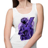 Rivaled Silhouette - Tank Top