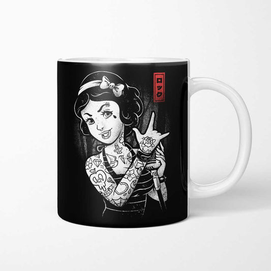 Rock and Snow - Mug