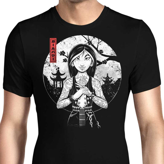 Rock the Dynasty - Men's Apparel