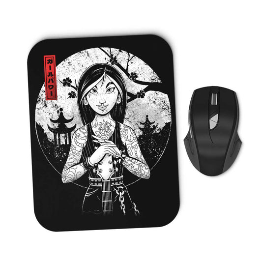 Rock the Dynasty - Mousepad