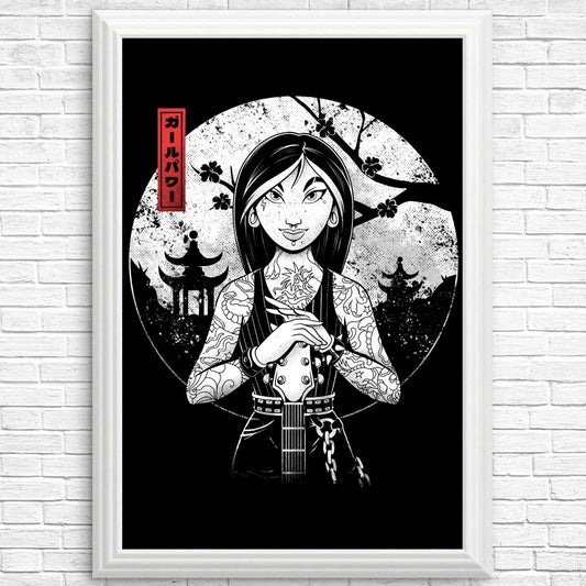 Rock the Dynasty - Posters & Prints