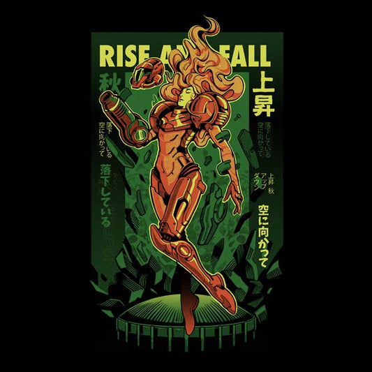 S Journey - Wall Tapestry